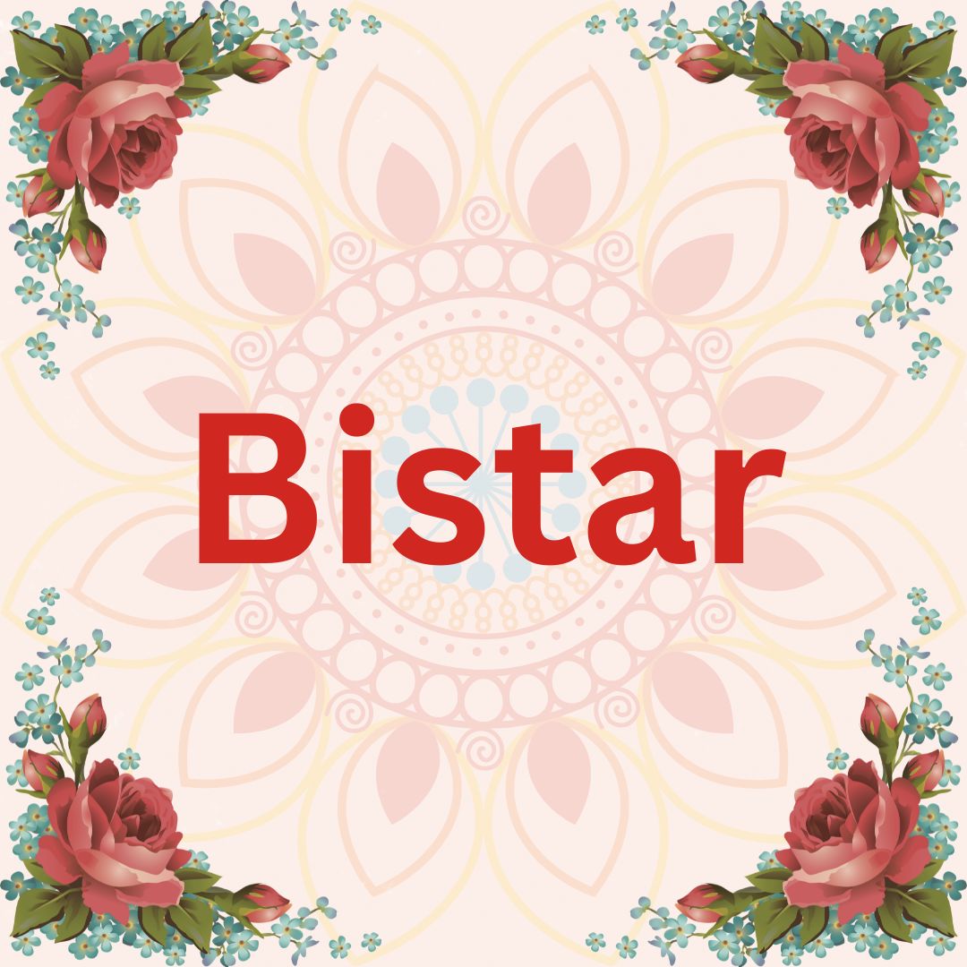 Bistar