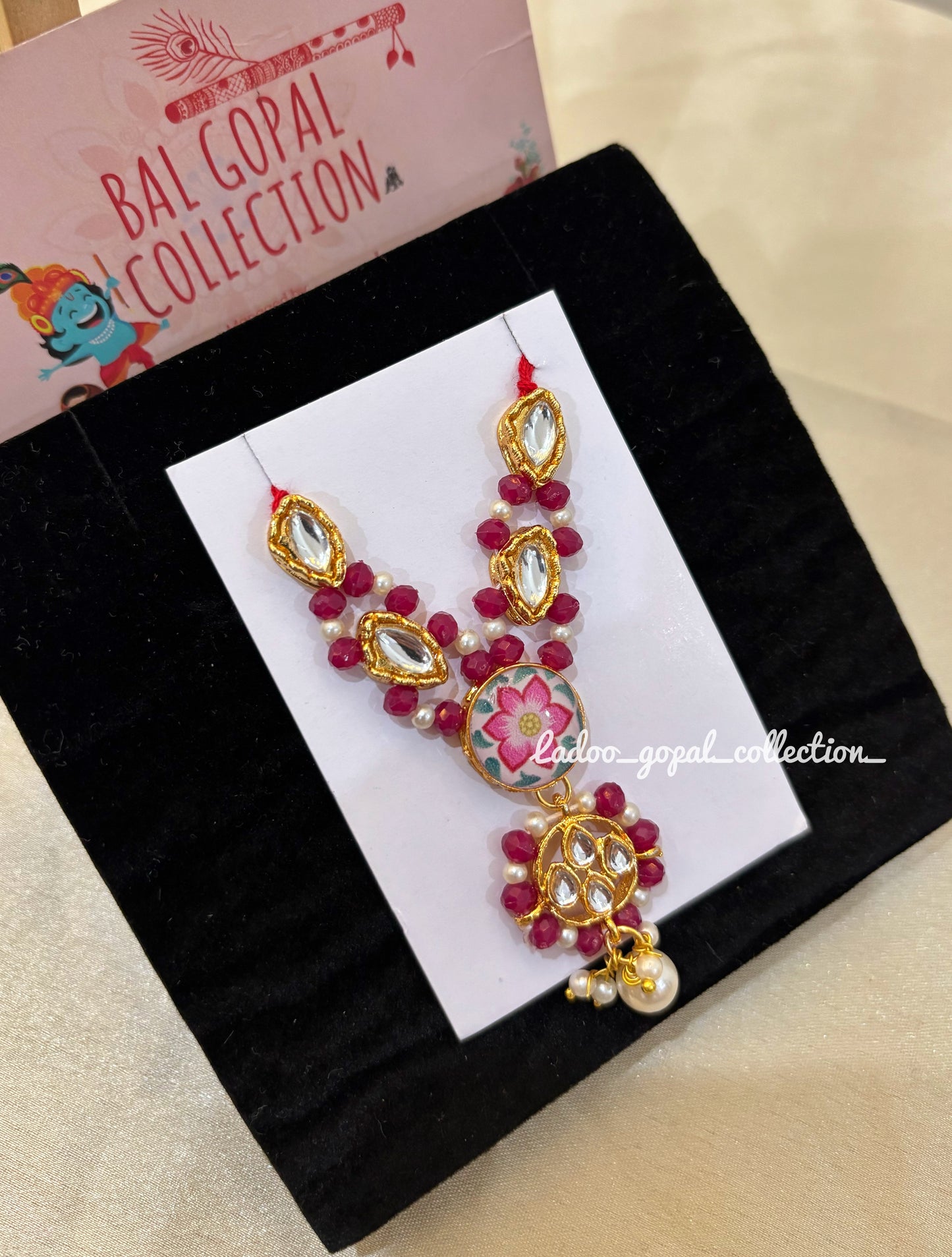 Nandan mala for laddu gopal size 4-5-6