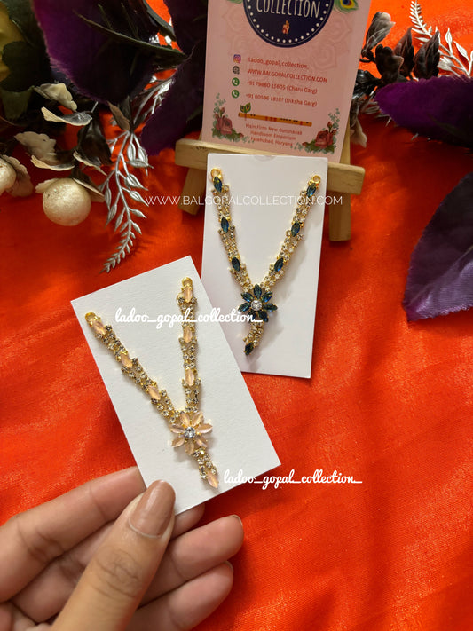 AD mala for laddu gopal