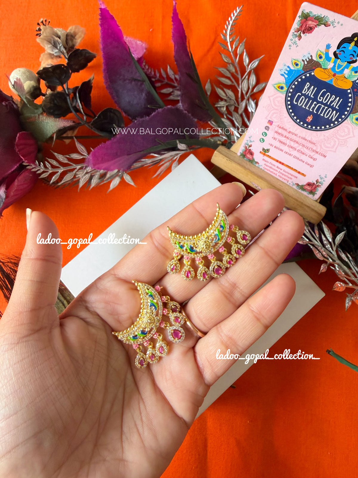 Premium AD mala