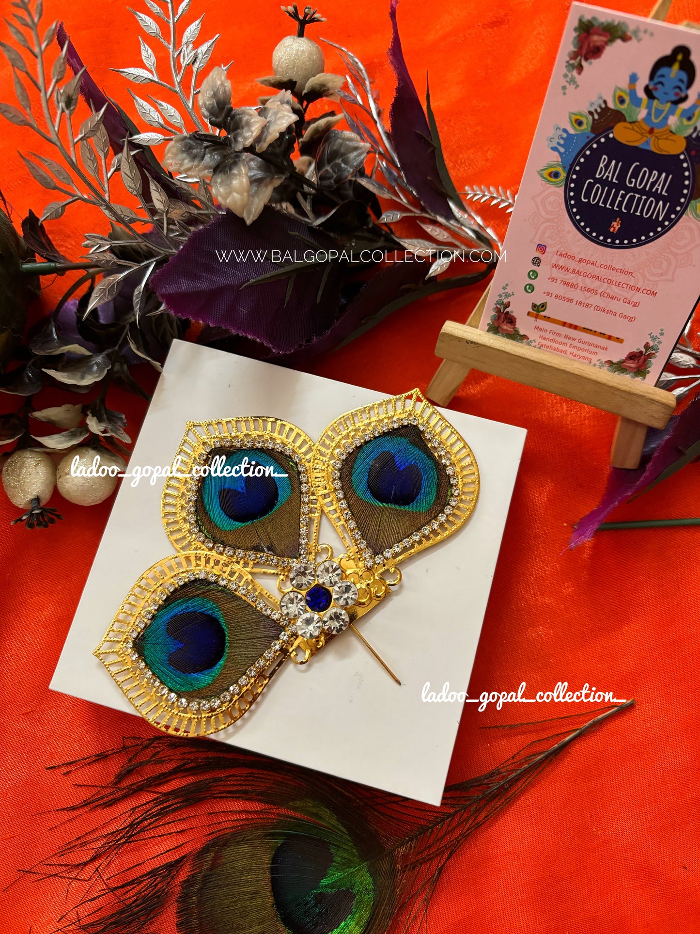 Morpankh Kilangi for laddu gopal