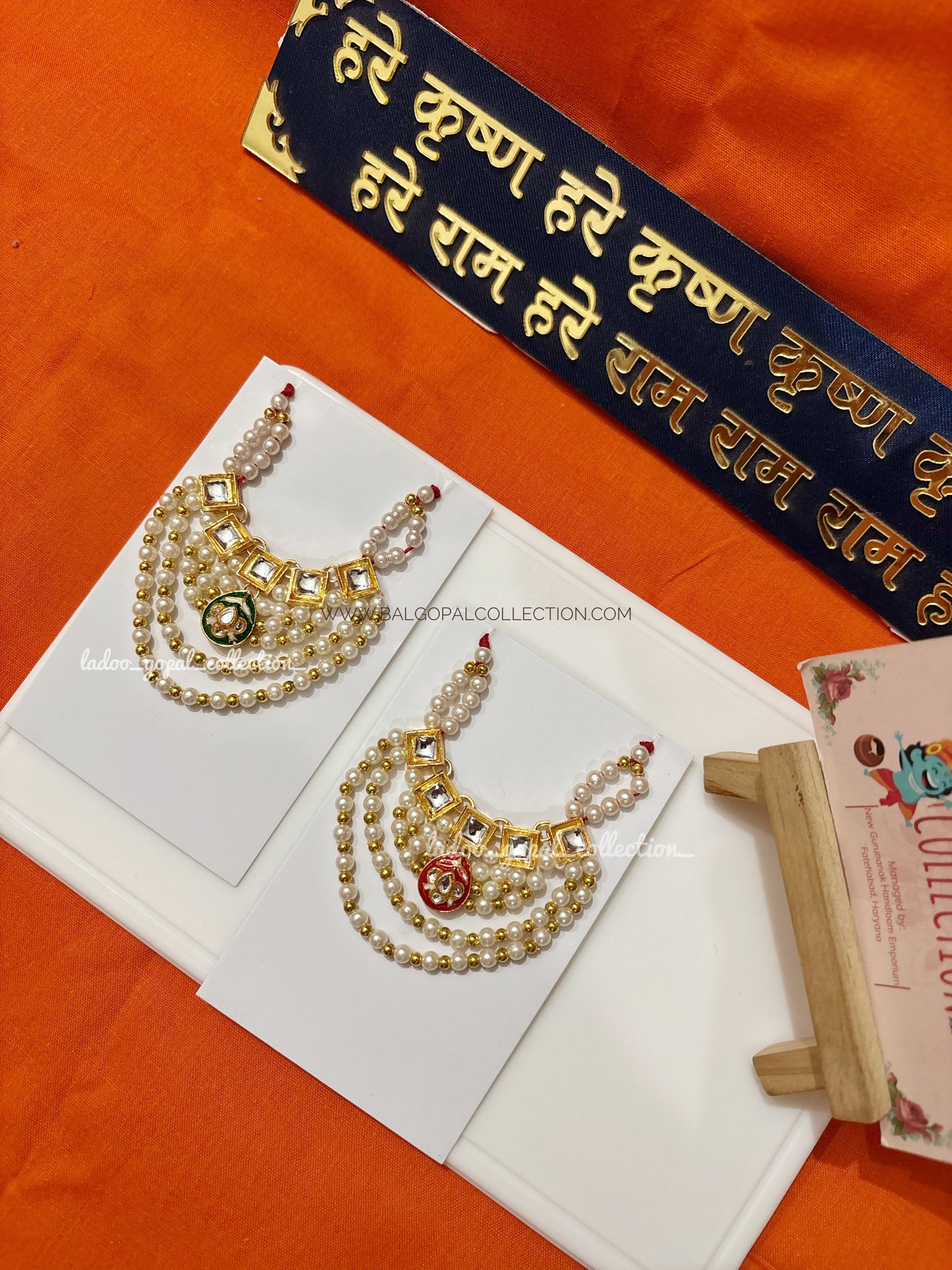 Divya Shringar Mala for laddu gopal size 5-6-7