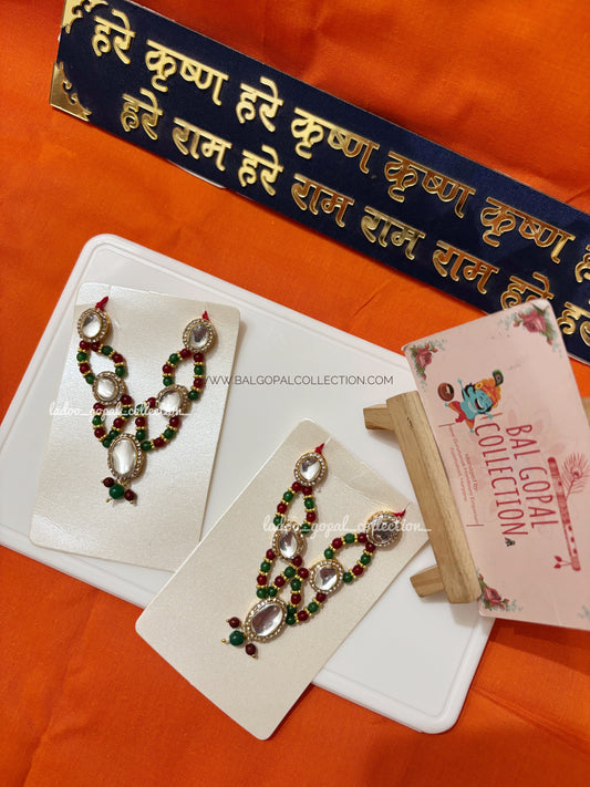 Shyam roop mala for laddu gopal size 4-5-6