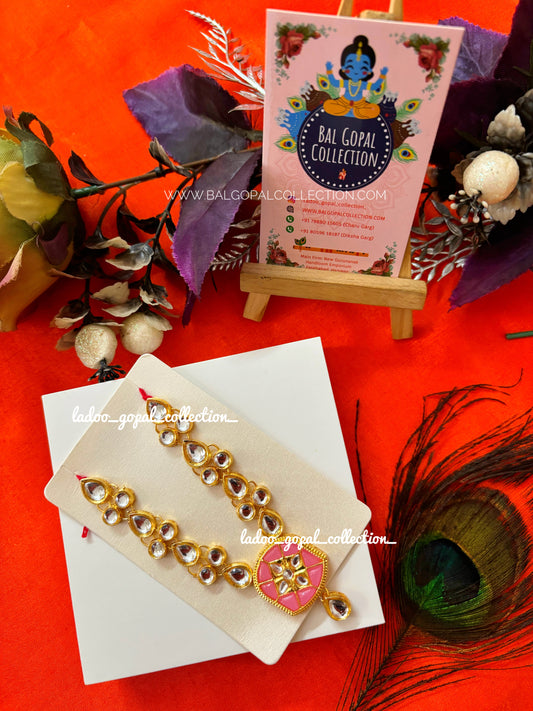 Ruby mala for laddu gopal size 5-6-7