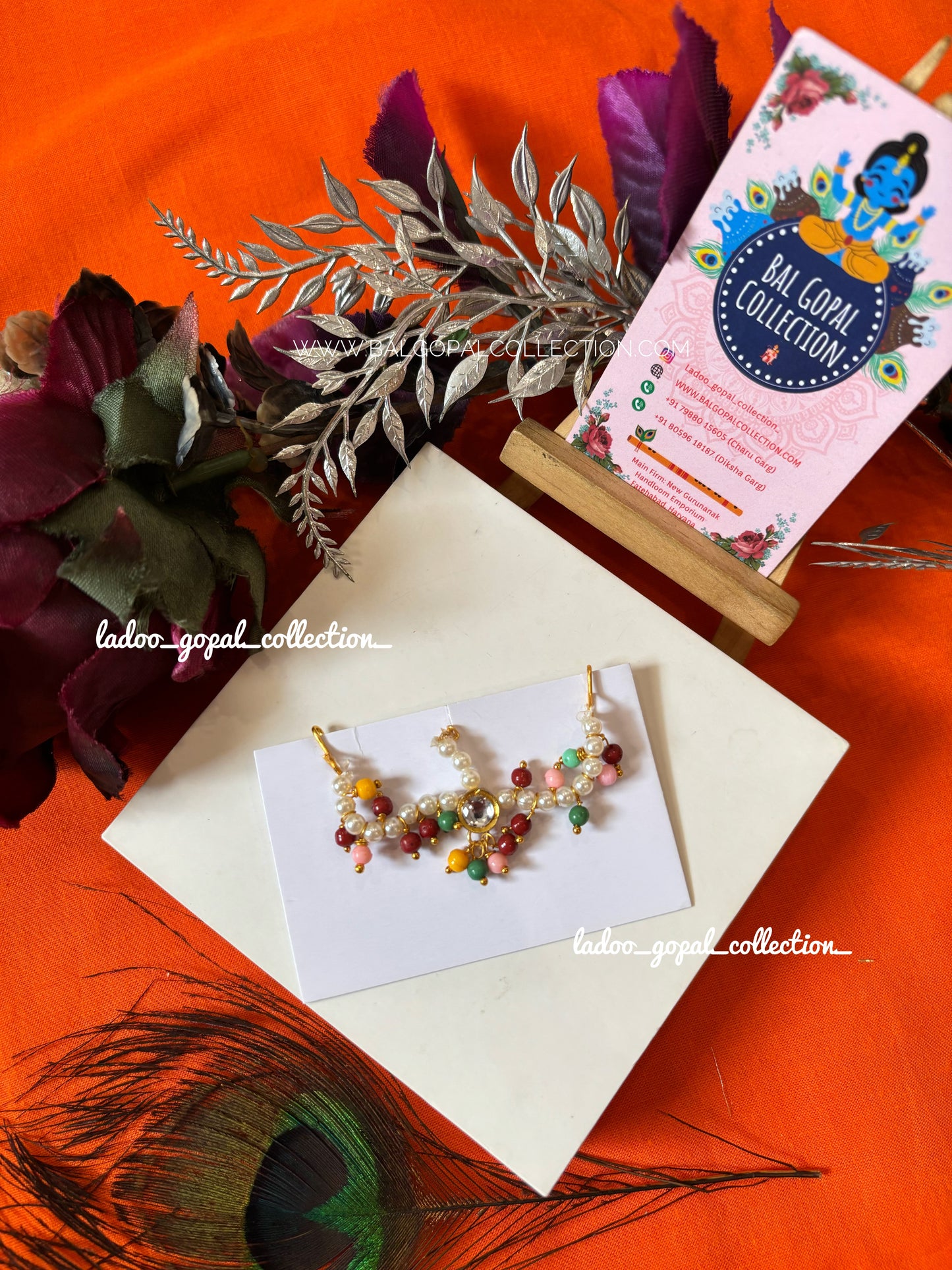 Multi mathapati for Radha rani