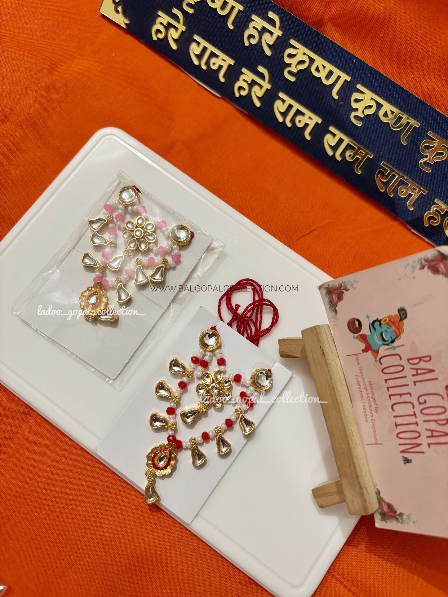 Sundaram mala for laddu gopal size 4-5-6