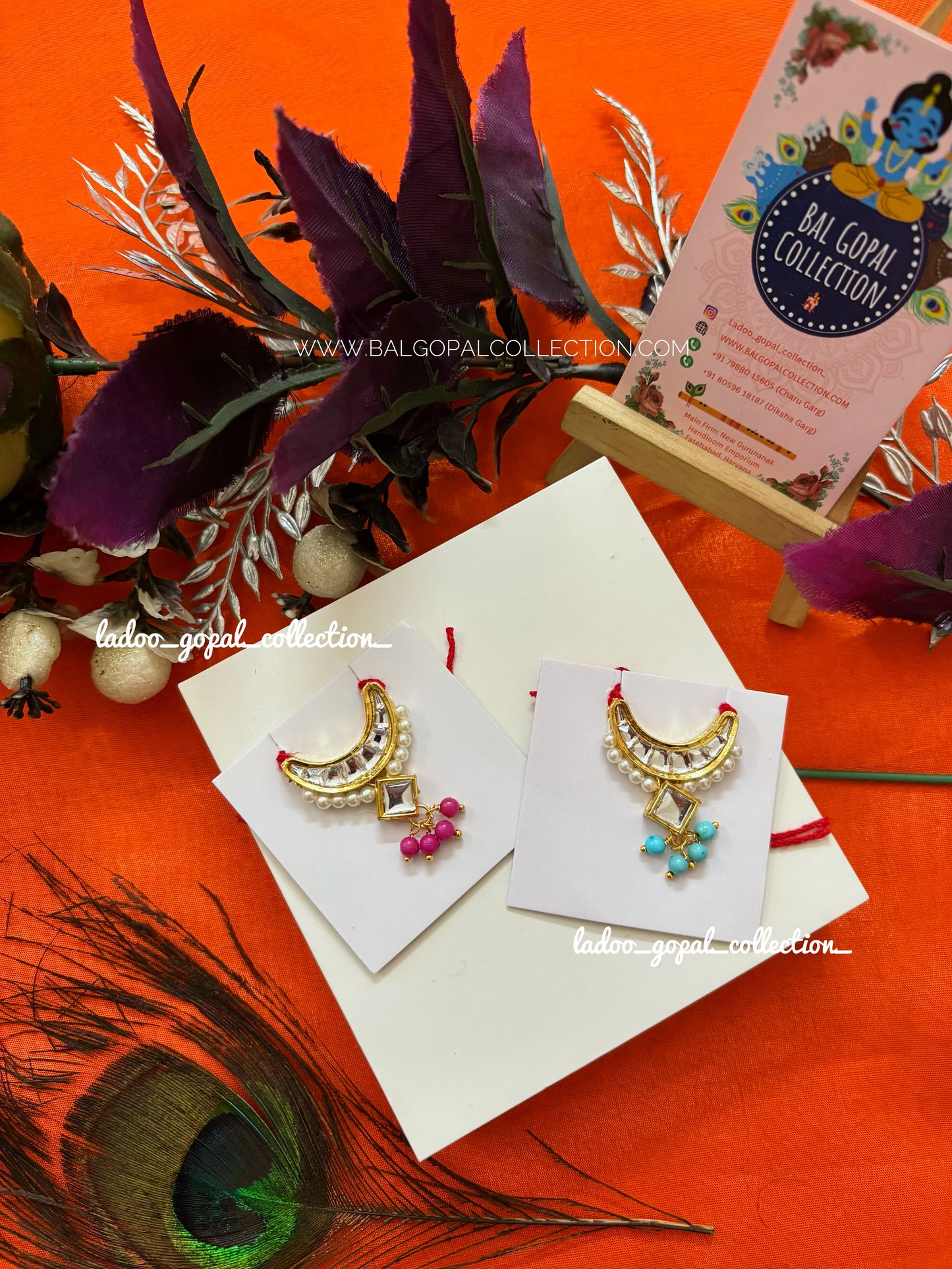 Small choker mala for laddu gopal