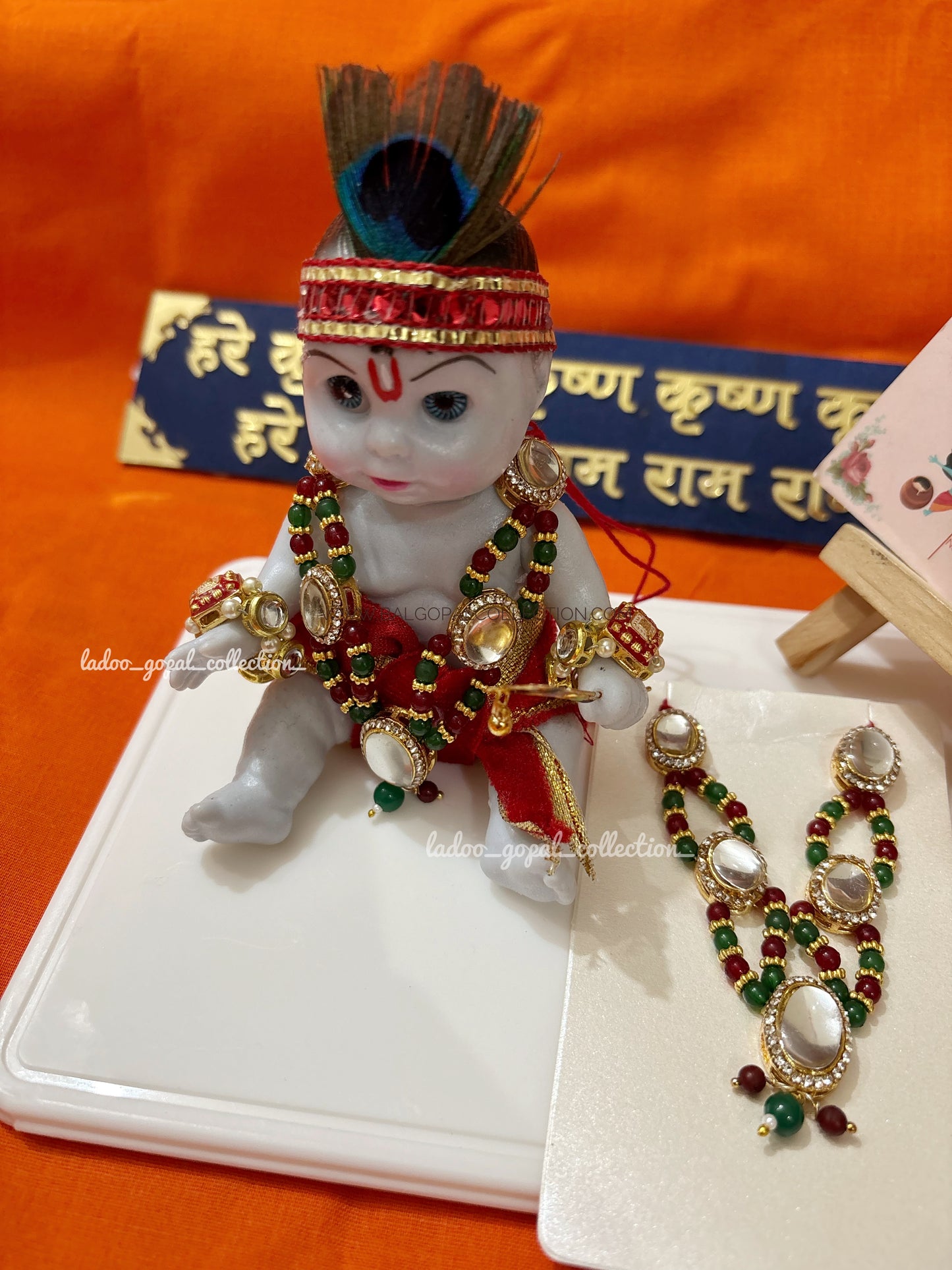 Shyam roop mala for laddu gopal size 4-5-6
