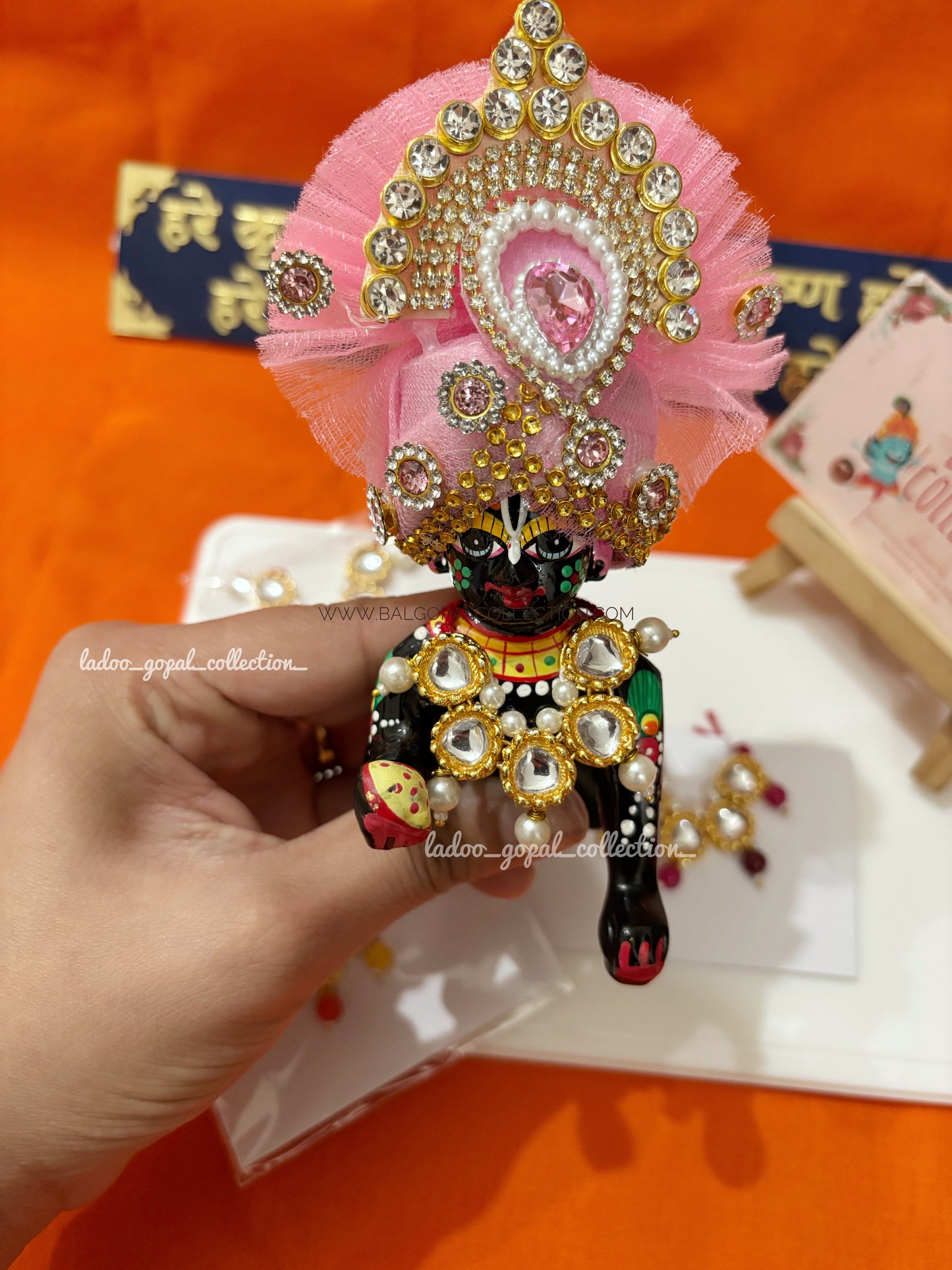 Gopal mala for laddu gopal size 0-1-2-3