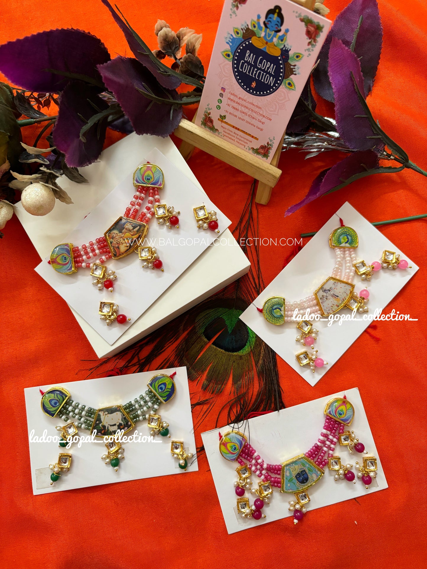 Anant mala for laddu gopal size 5-6-7