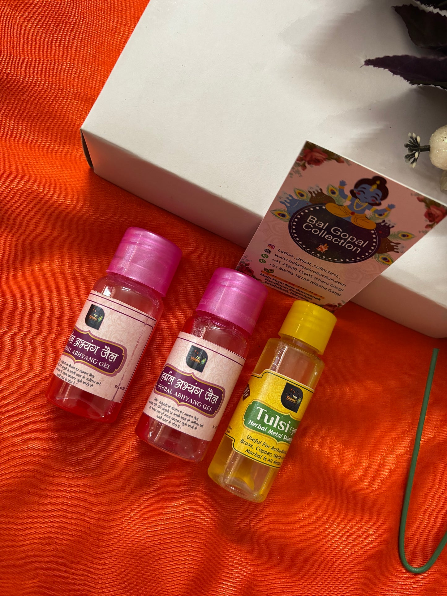 Abhyang gel for laddu gopal