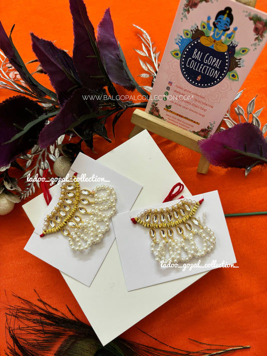 Raj Gold Mala for Laddu Gopal size 4-5-6