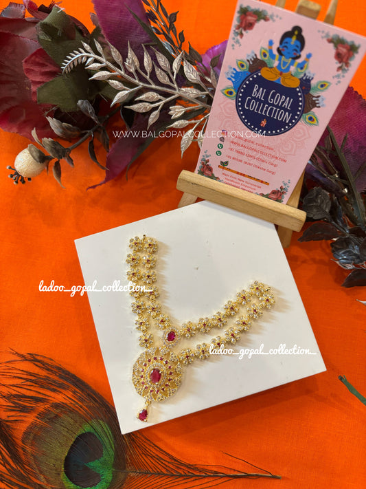 Shahi AD mala for laddu Gopal