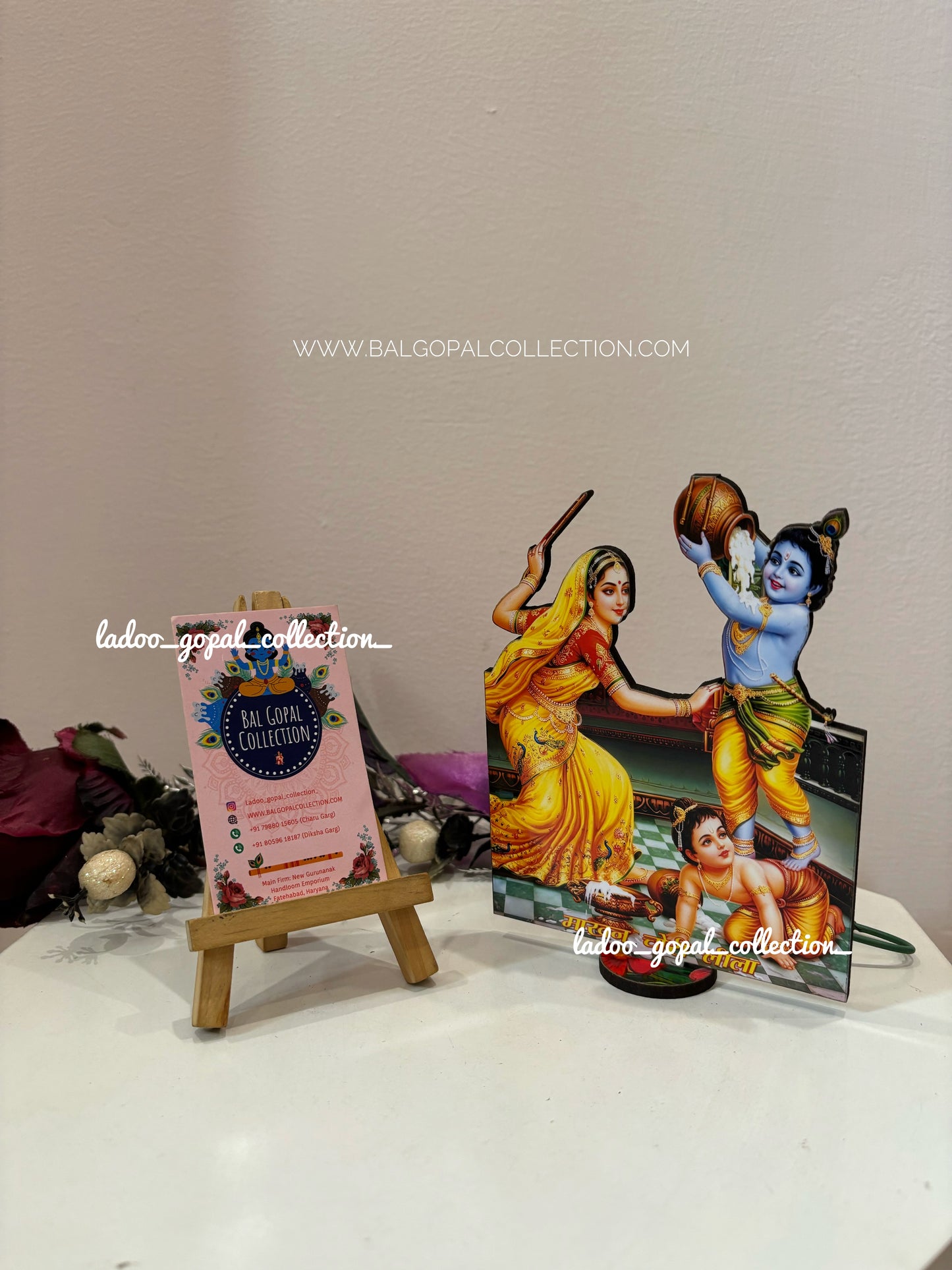 Yashoda maiya leela