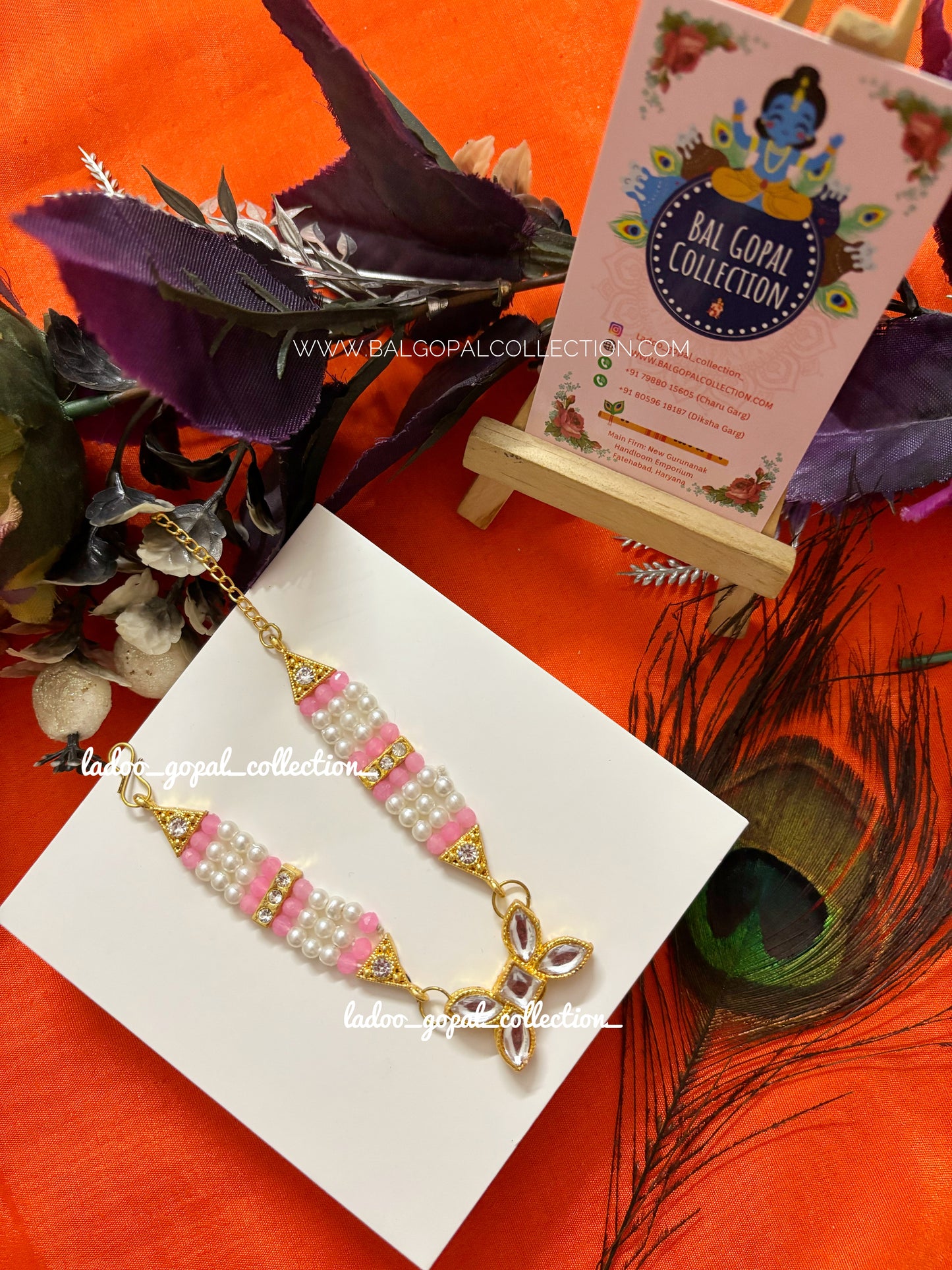Heavy mala for laddu gopal size 4-5-6-7