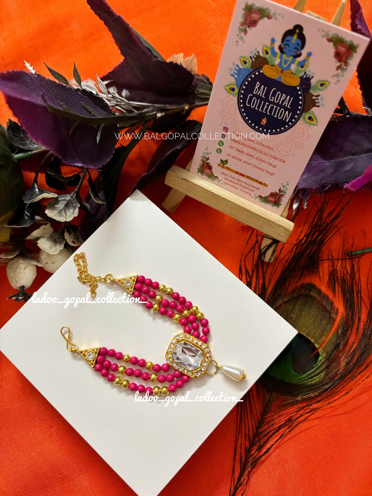 Shahi mala for laddu gopal size 4-5-6