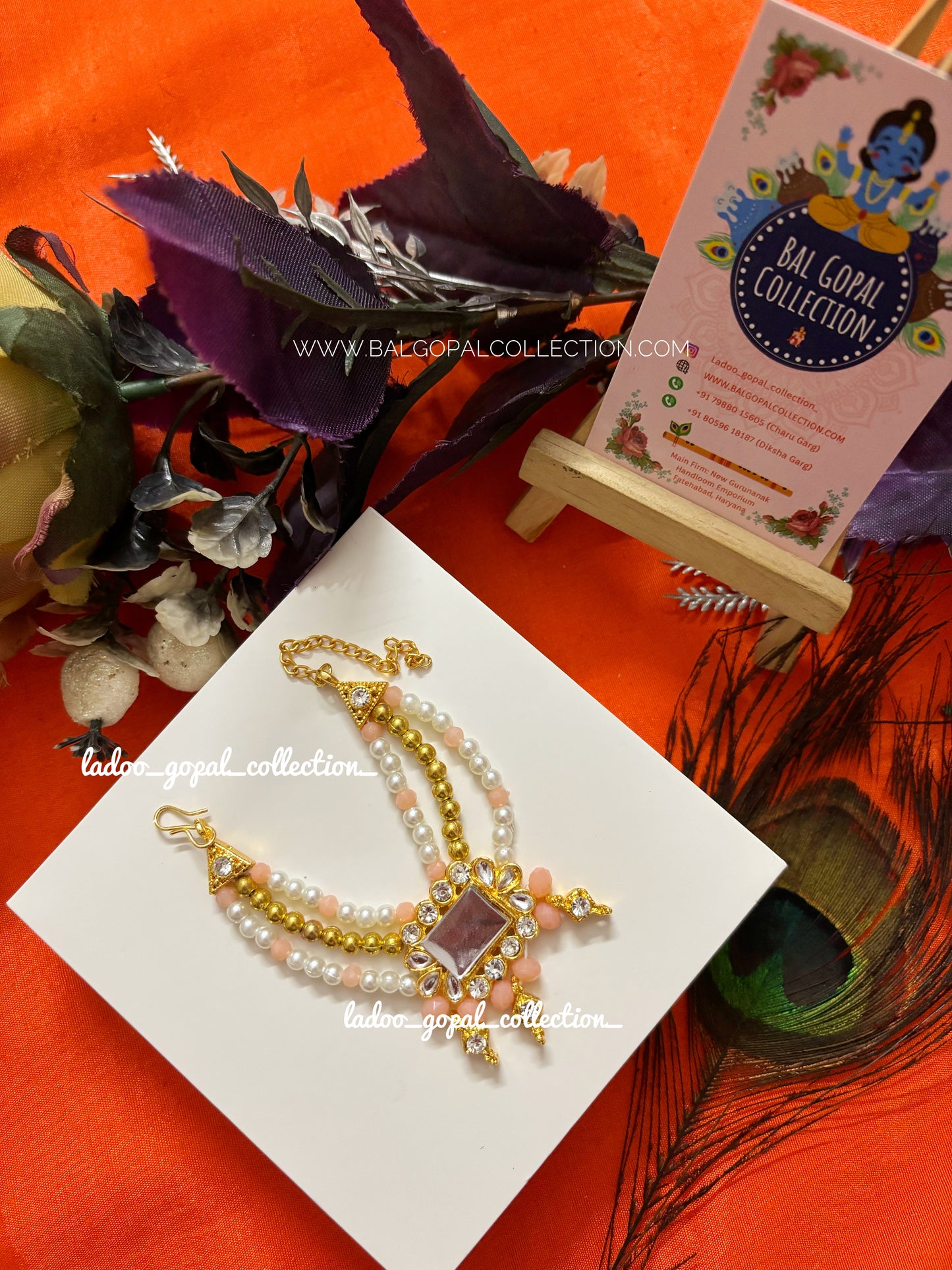 Heavy mala for laddu gopal size 5-6-7