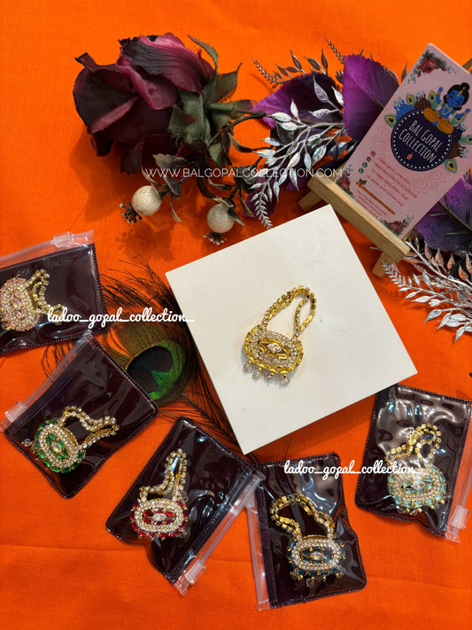 AD purse for radha rani