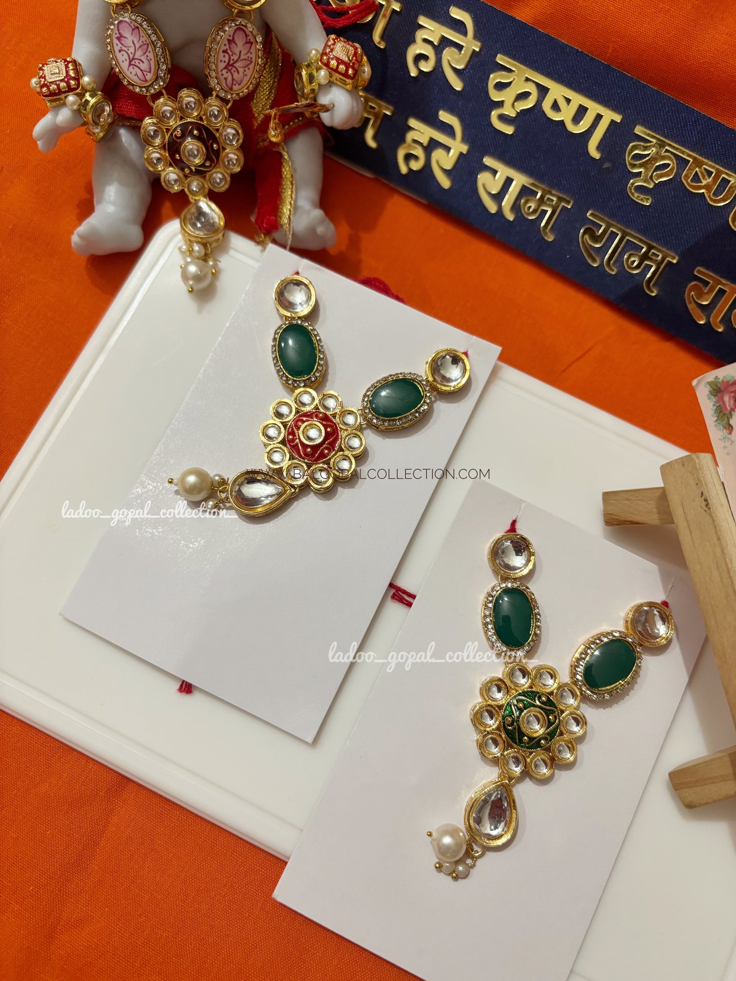 Kanha leela mala for laddu gopal size 4-5-6