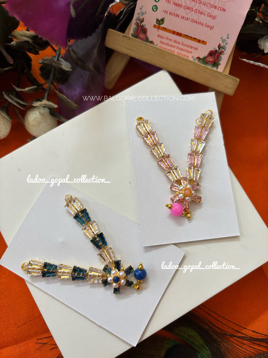 Stone AD mala for laddu gopal