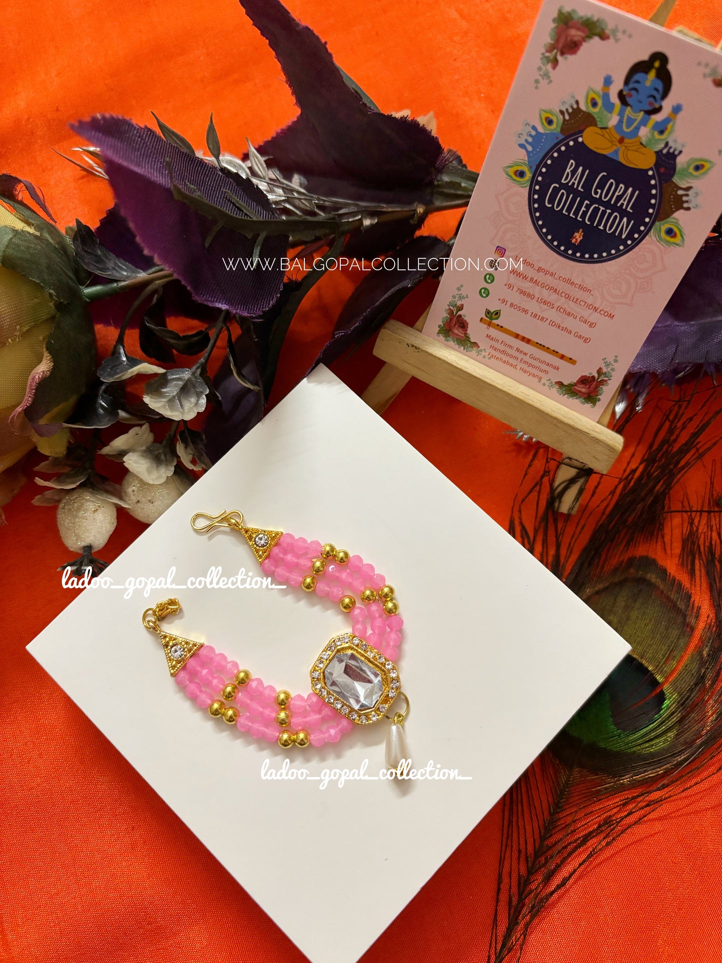 Shahi mala for laddu gopal size 4-5-6