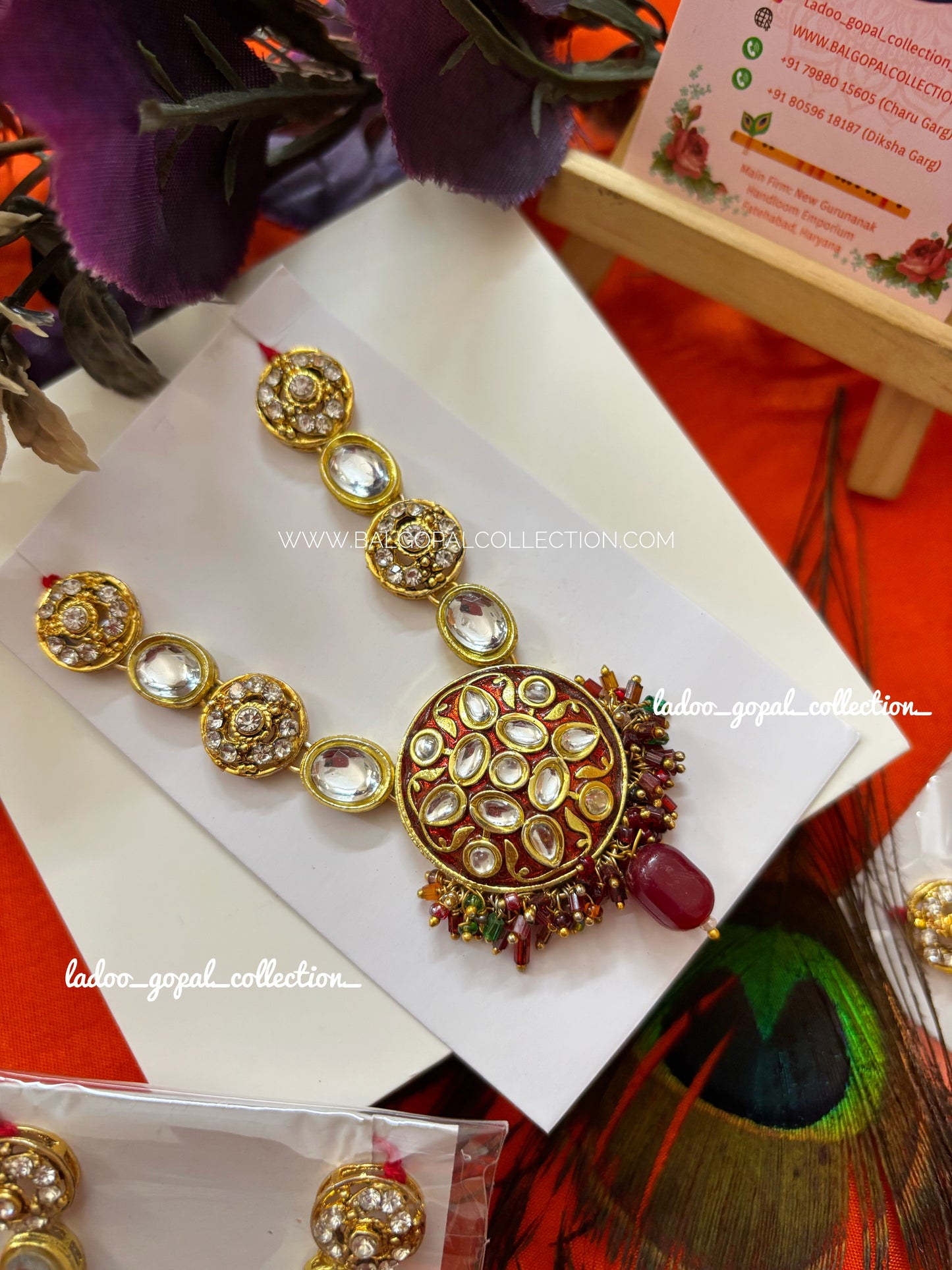 Hari mala for laddu gopal size 4 to 7