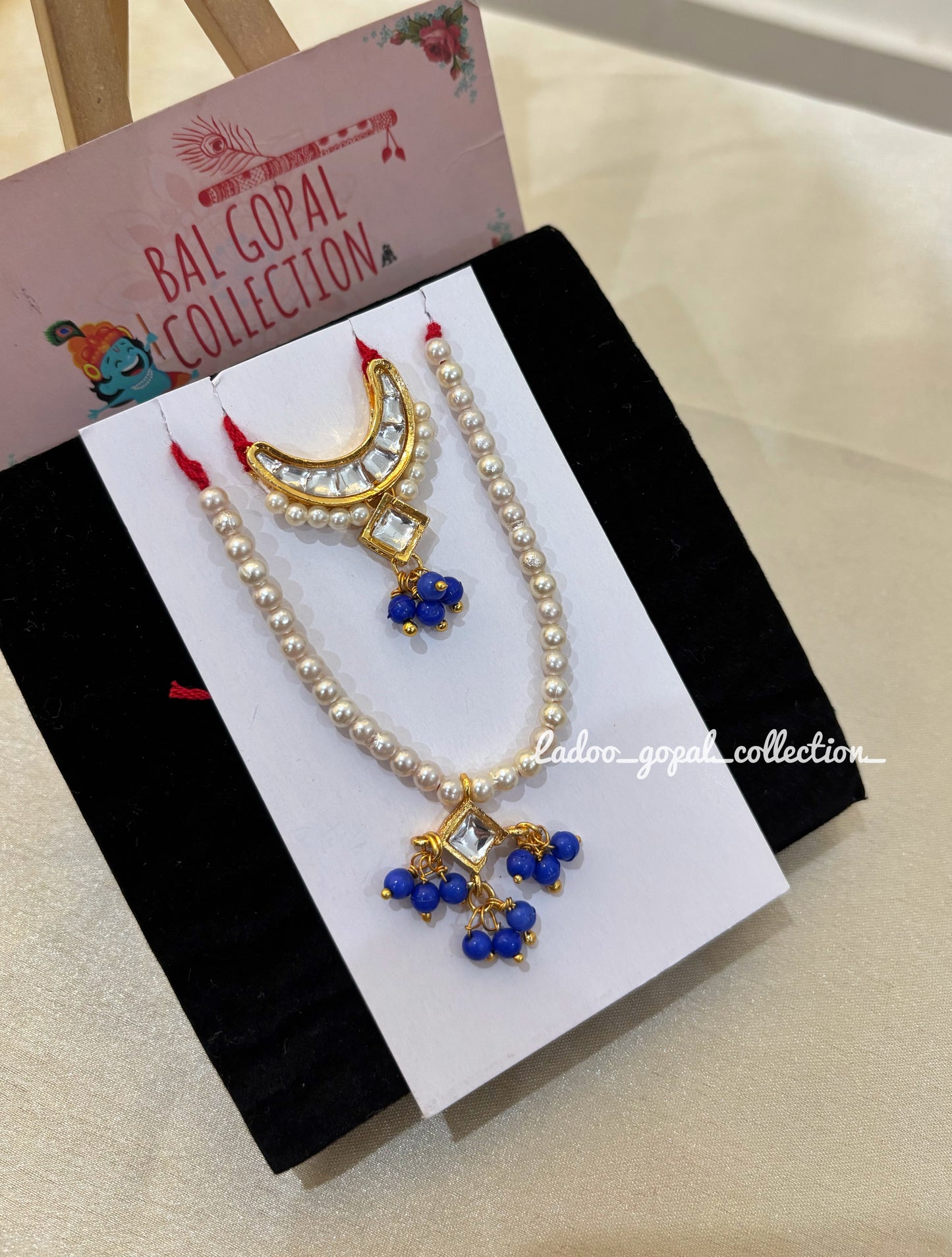 Chand raasa mala for laddu gopal