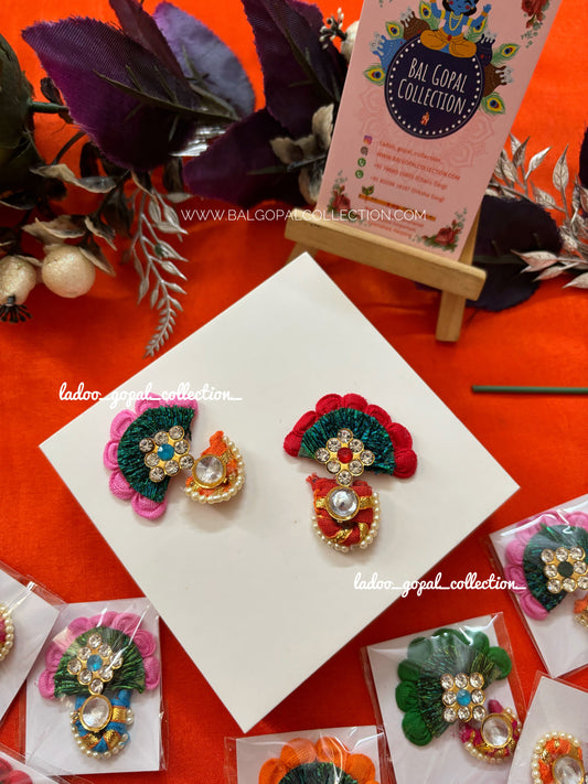 Paag for laddu gopal (set of 2)