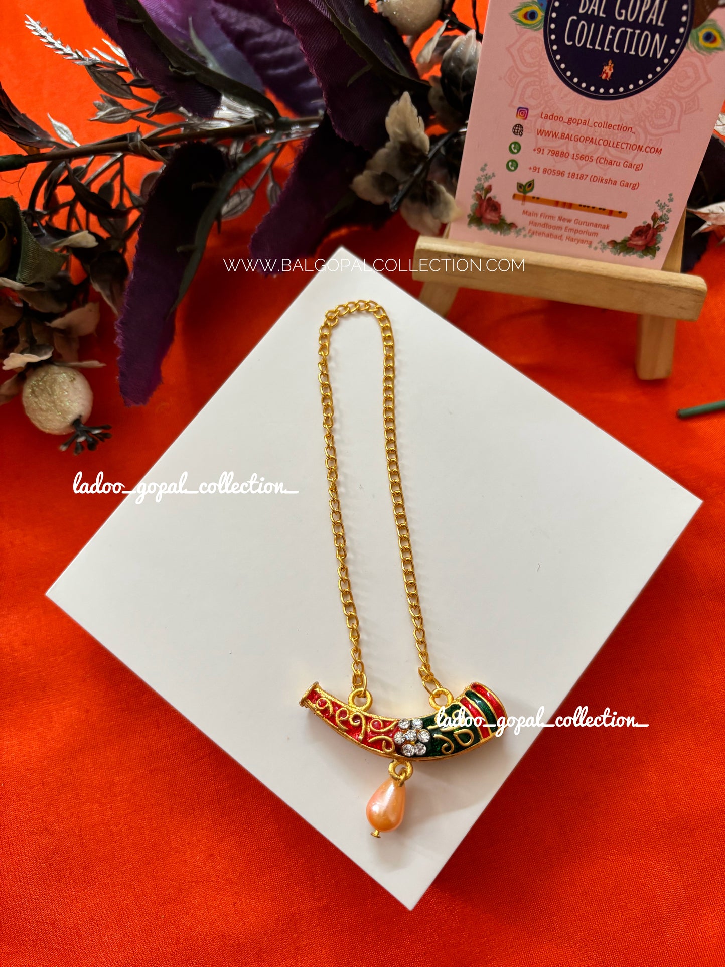 Shehnai for laddu gopal