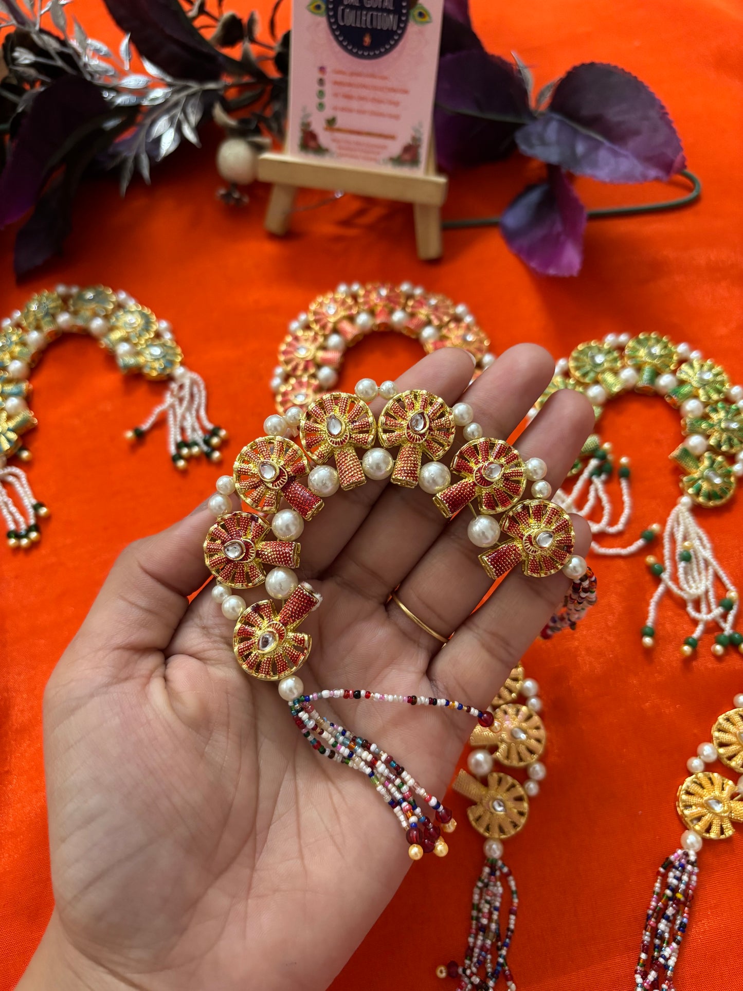 Chandrika for radha rani