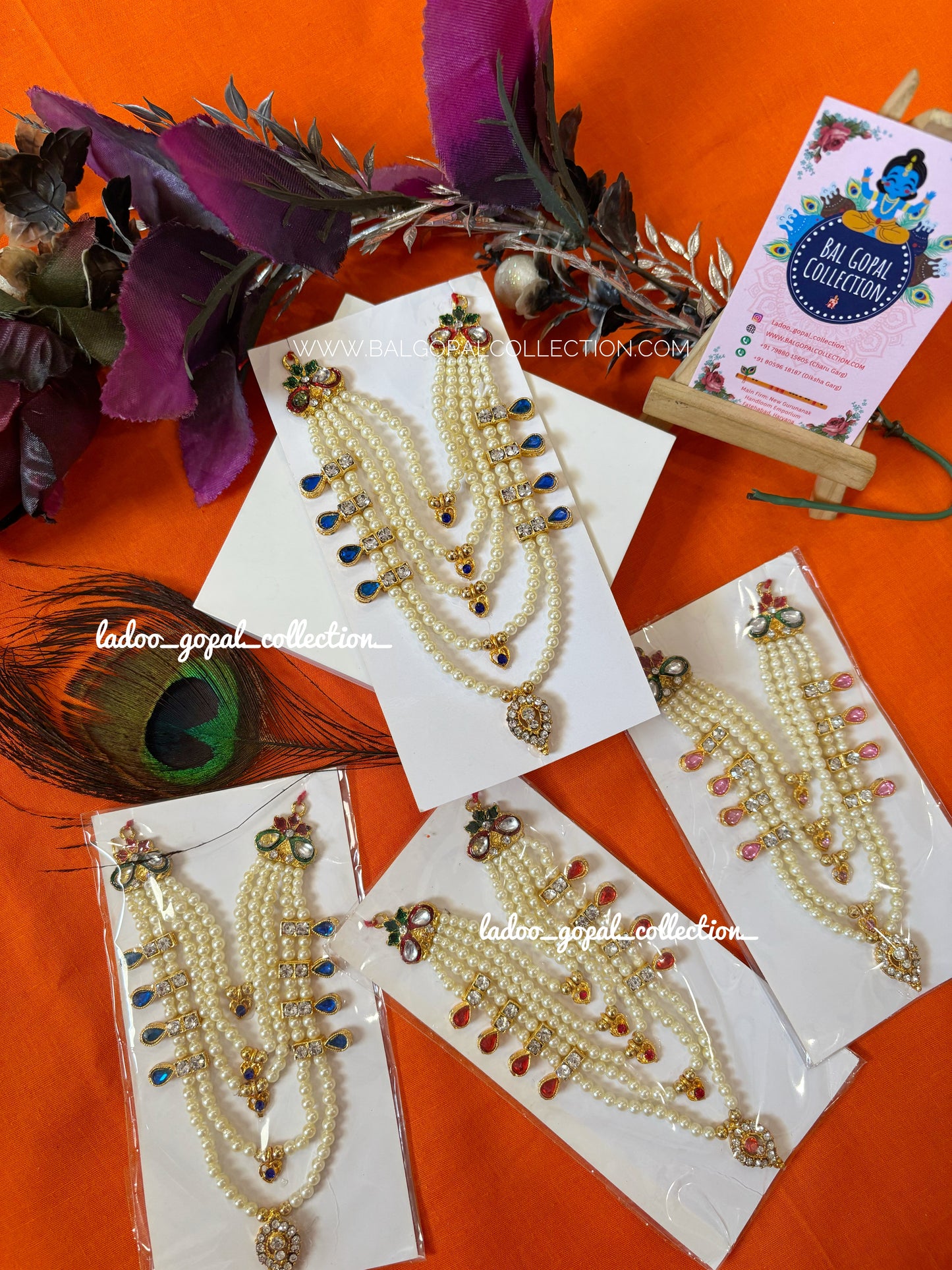 Long layer mala for laddu gopal