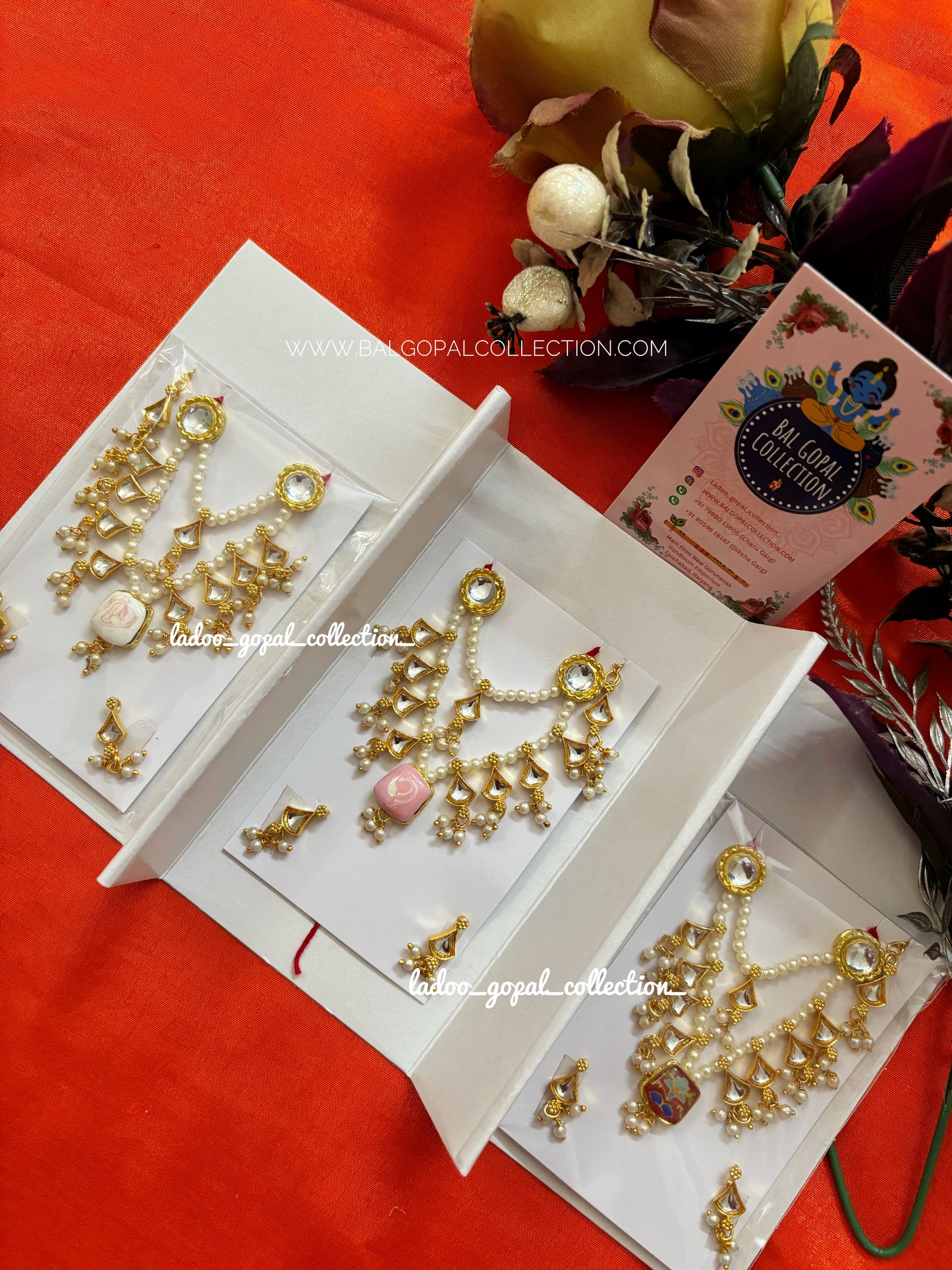 Anand mala for laddu gopal