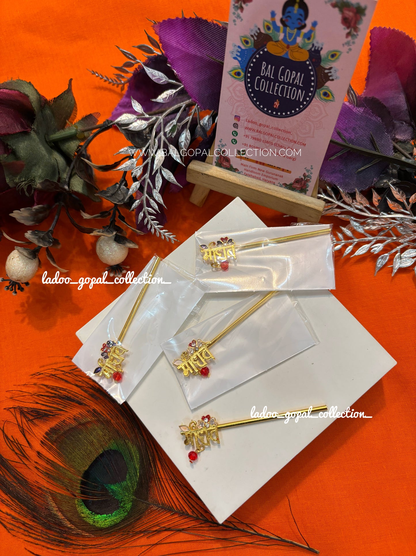 Madhav bansi for laddu gopal size 2-3-4