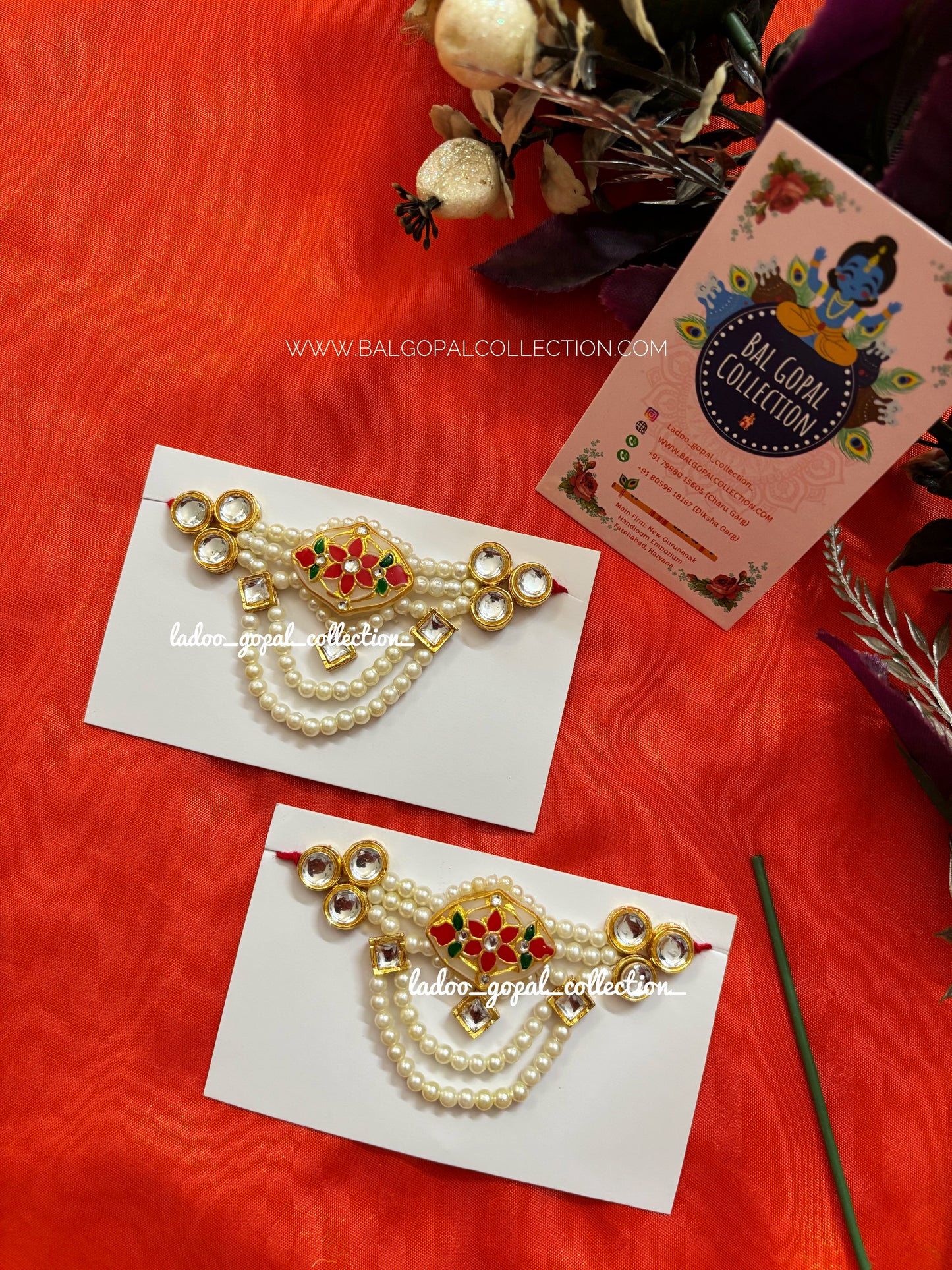 Kamarbandh for radha krishna (3.5”)
