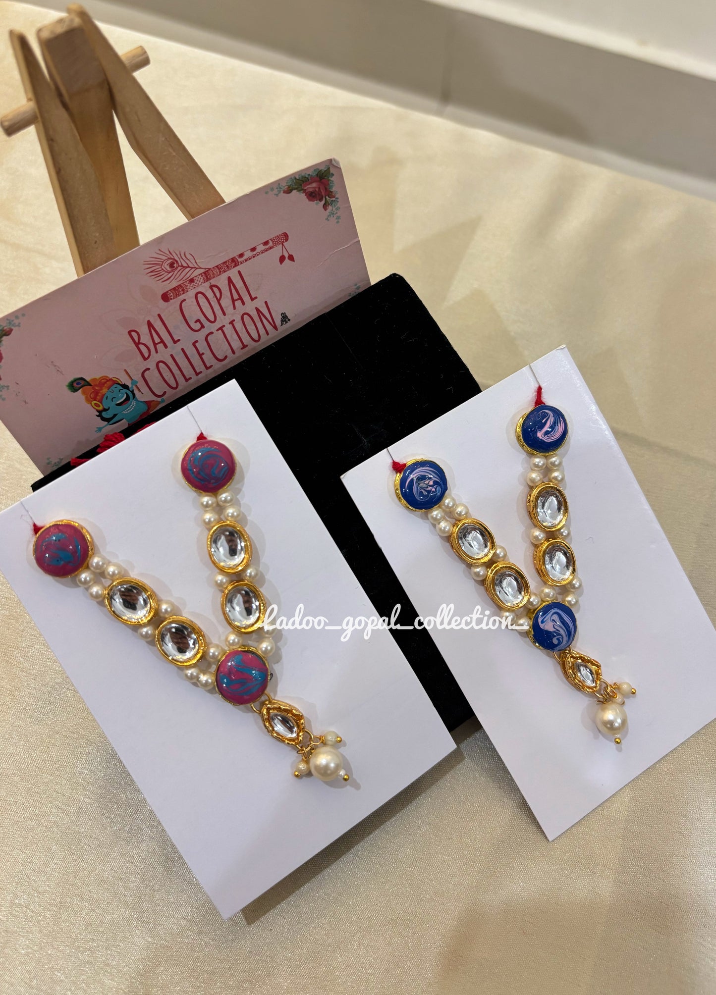 Madhur mala for laddu gopal size 4-5-6