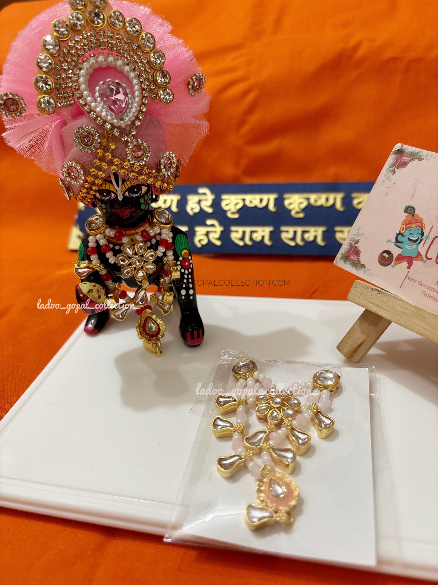 Sundaram mala for laddu gopal size 4-5-6