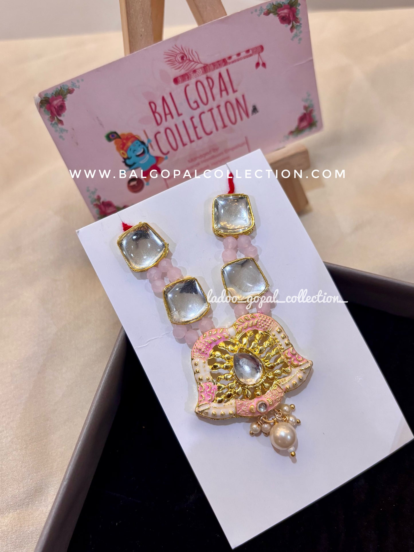 Radhe kripa mala for laddu gopal size 4-5-6