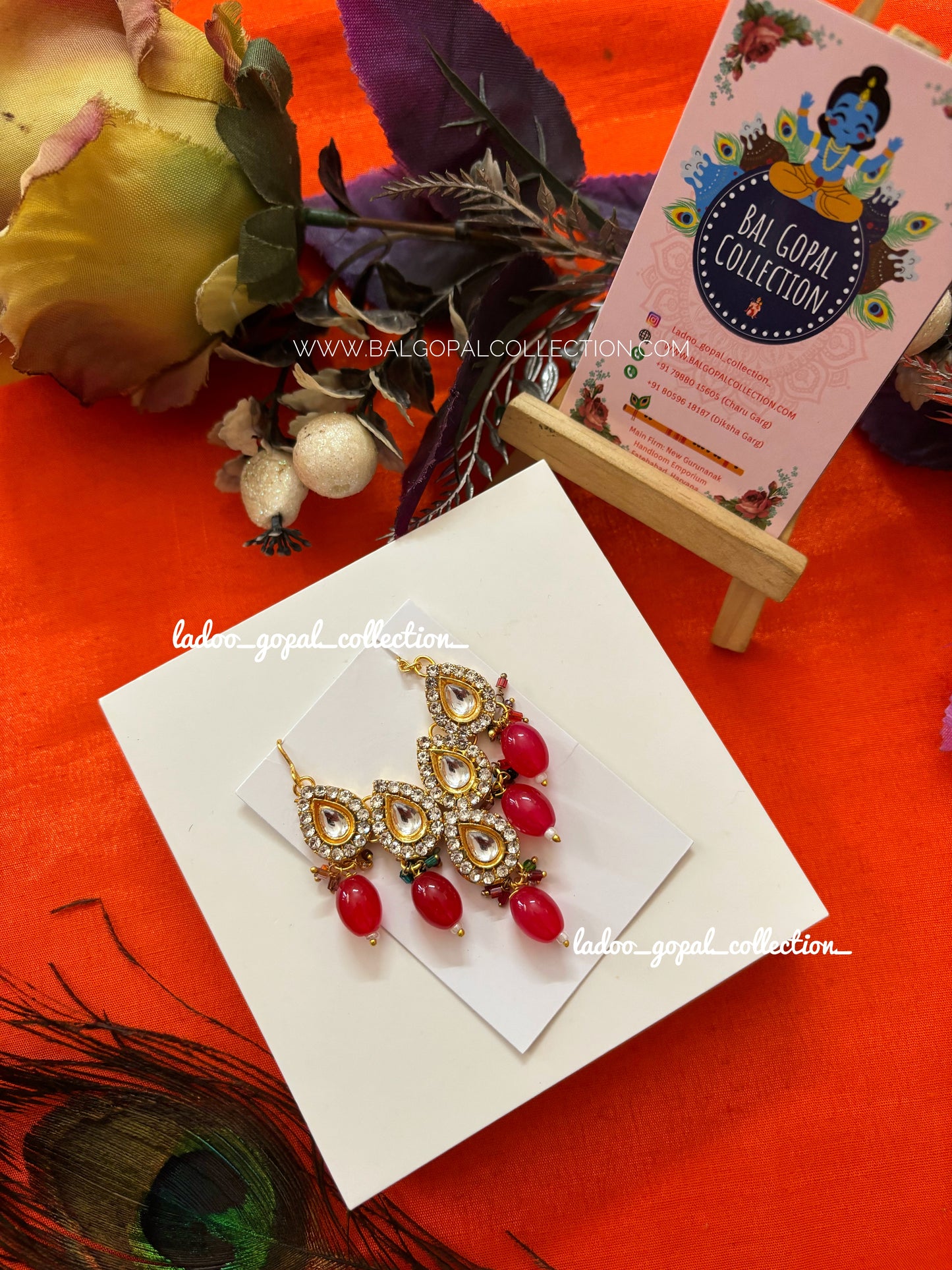 Gopi sundar mala for laddu gopal size 4-5