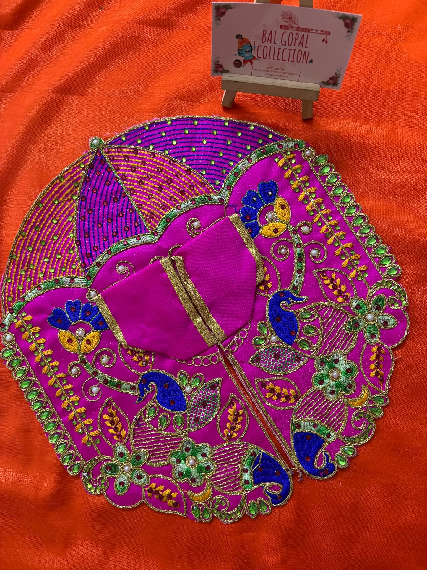 Summer peacock poshak for laddu gopal