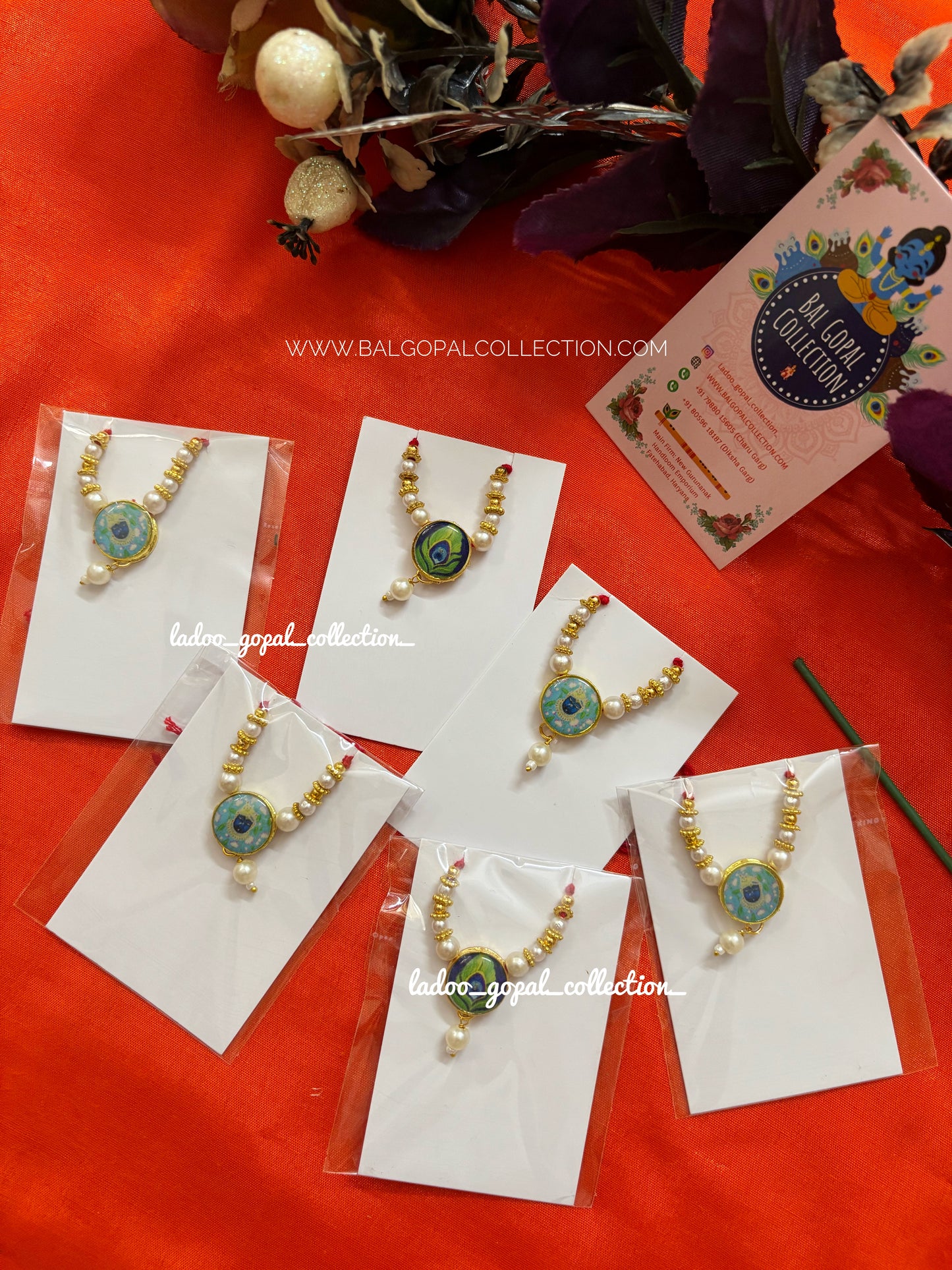Small mala for laddu gopal