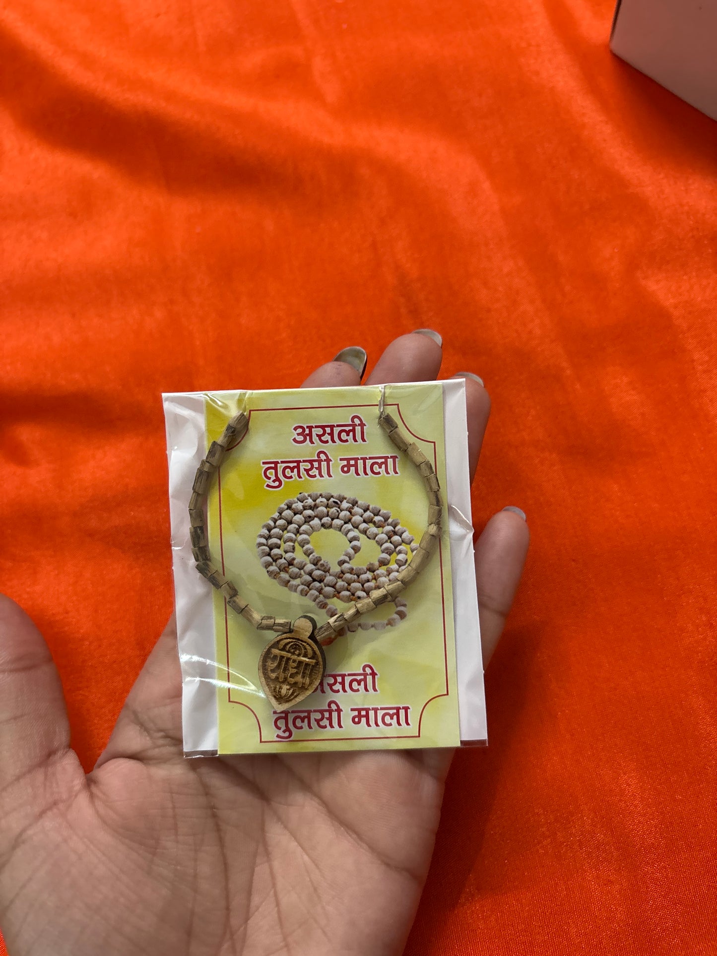 Tulsi mala for laddu gopal