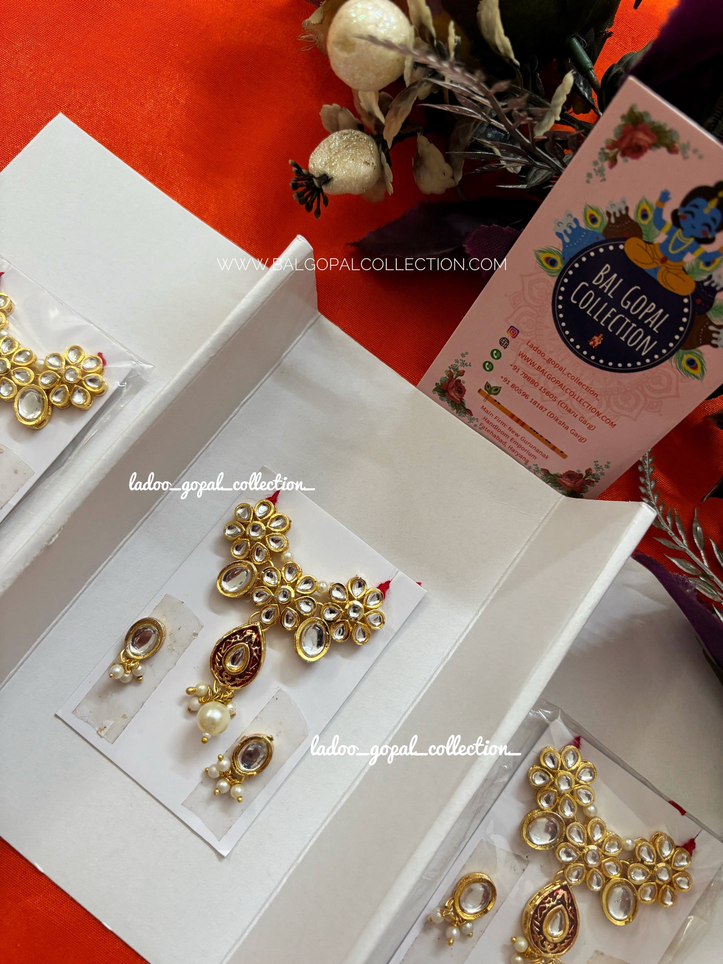 Manohar mala for laddu gopal