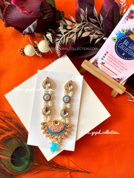 Navneet mala for laddu gopal size 4 to 7