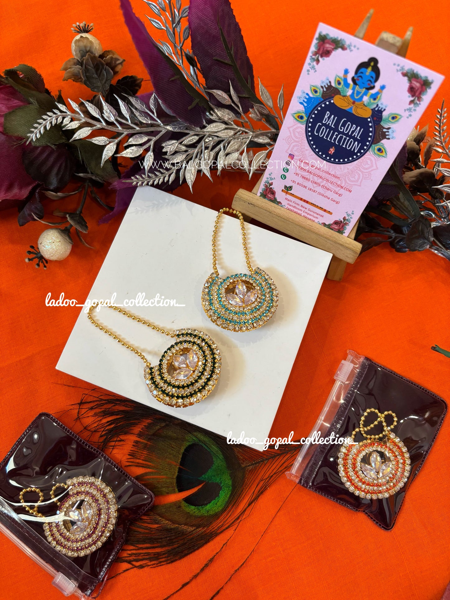 Heavy AD purse for radha rani