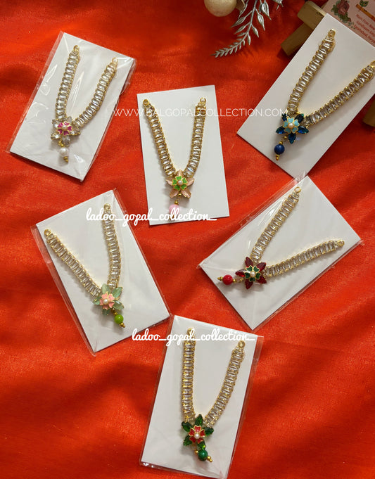 AD mala for laddu gopal