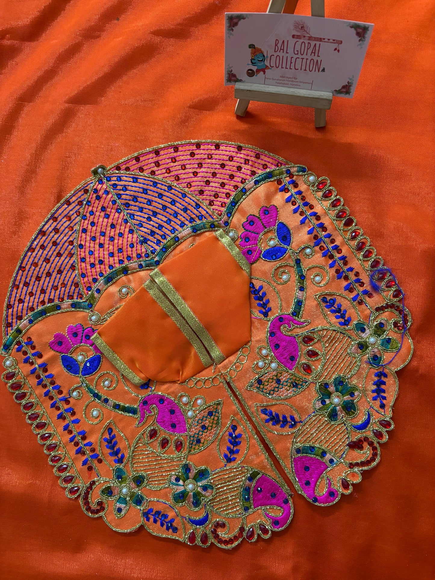 Summer peacock poshak for laddu gopal
