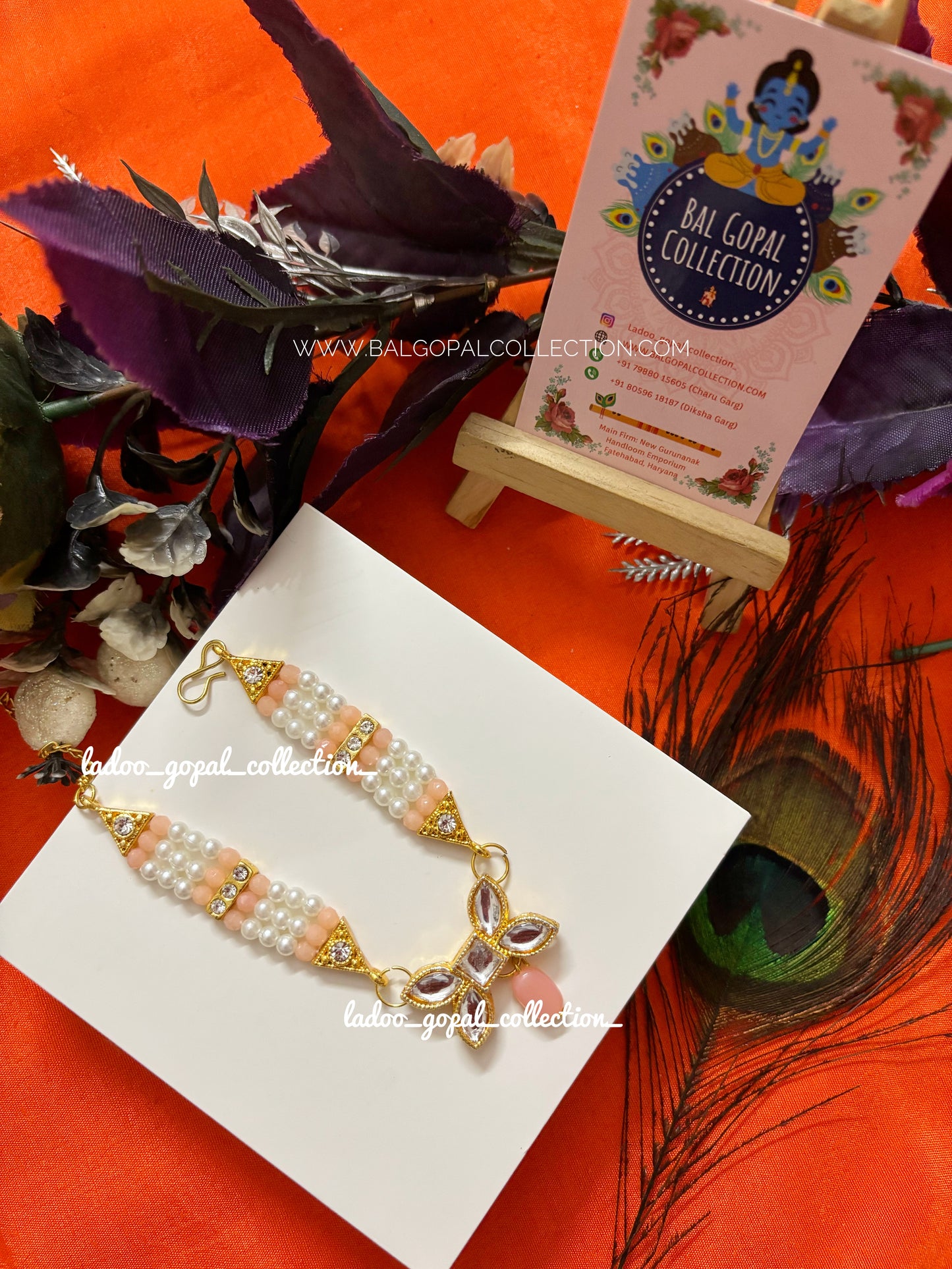 Heavy mala for laddu gopal size 4-5-6-7