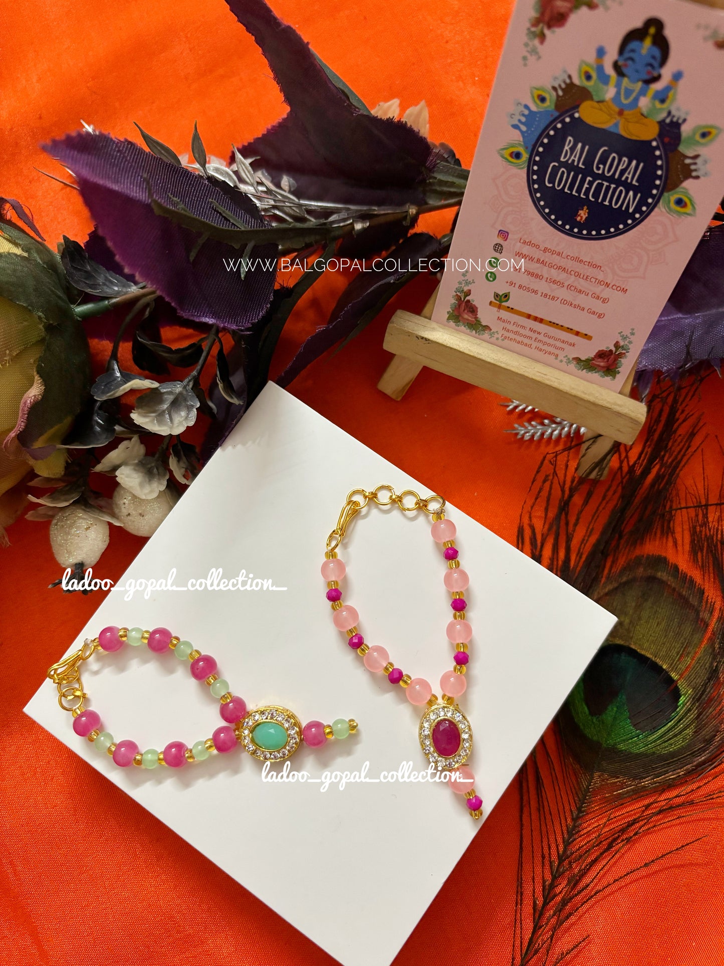 Royal mala for laddu gopal size 3-4-5