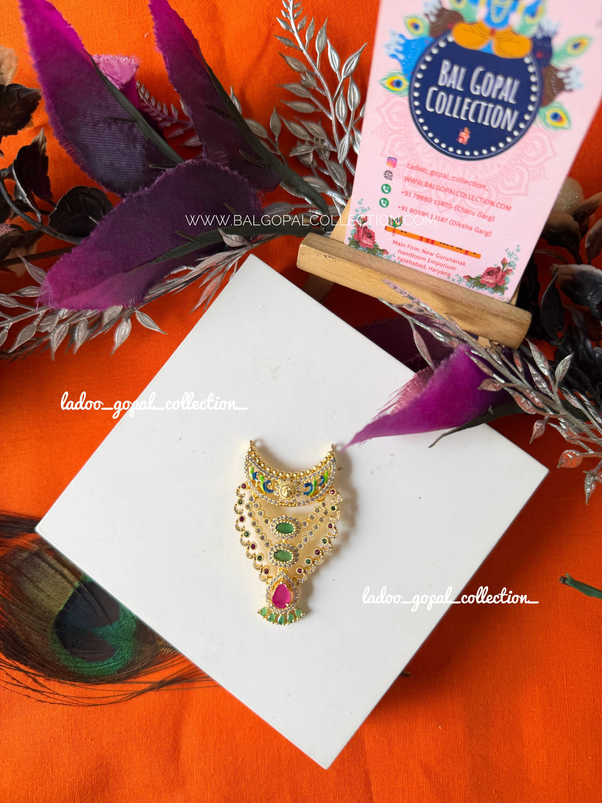 Premium AD mala for laddu gopal size 4-4