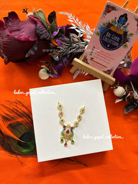 Heavy peacock AD mala for laddu gopal size 4-5-6